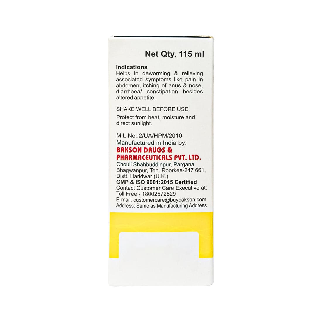 WORM AID SYRUP 115ML 2