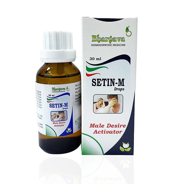Setin M Minims 2