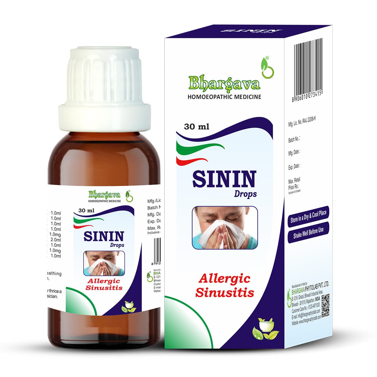 Sinin Drop 2