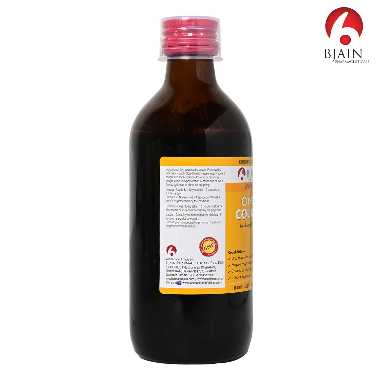 BJain Homeopathic Omeo Cough Medicated Syrup 5
