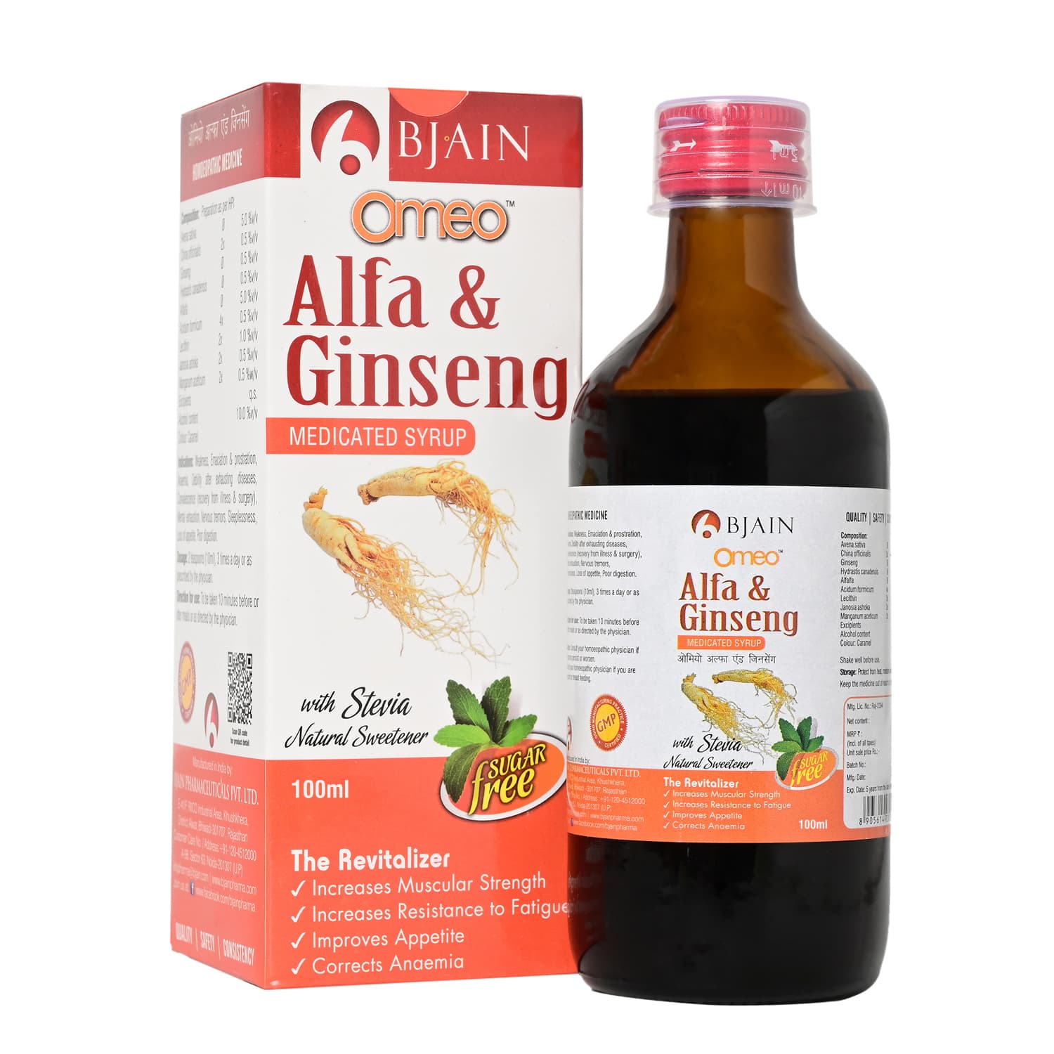 BJain Omeo Alfa & Ginseng Syrup (Sugar Free) 2