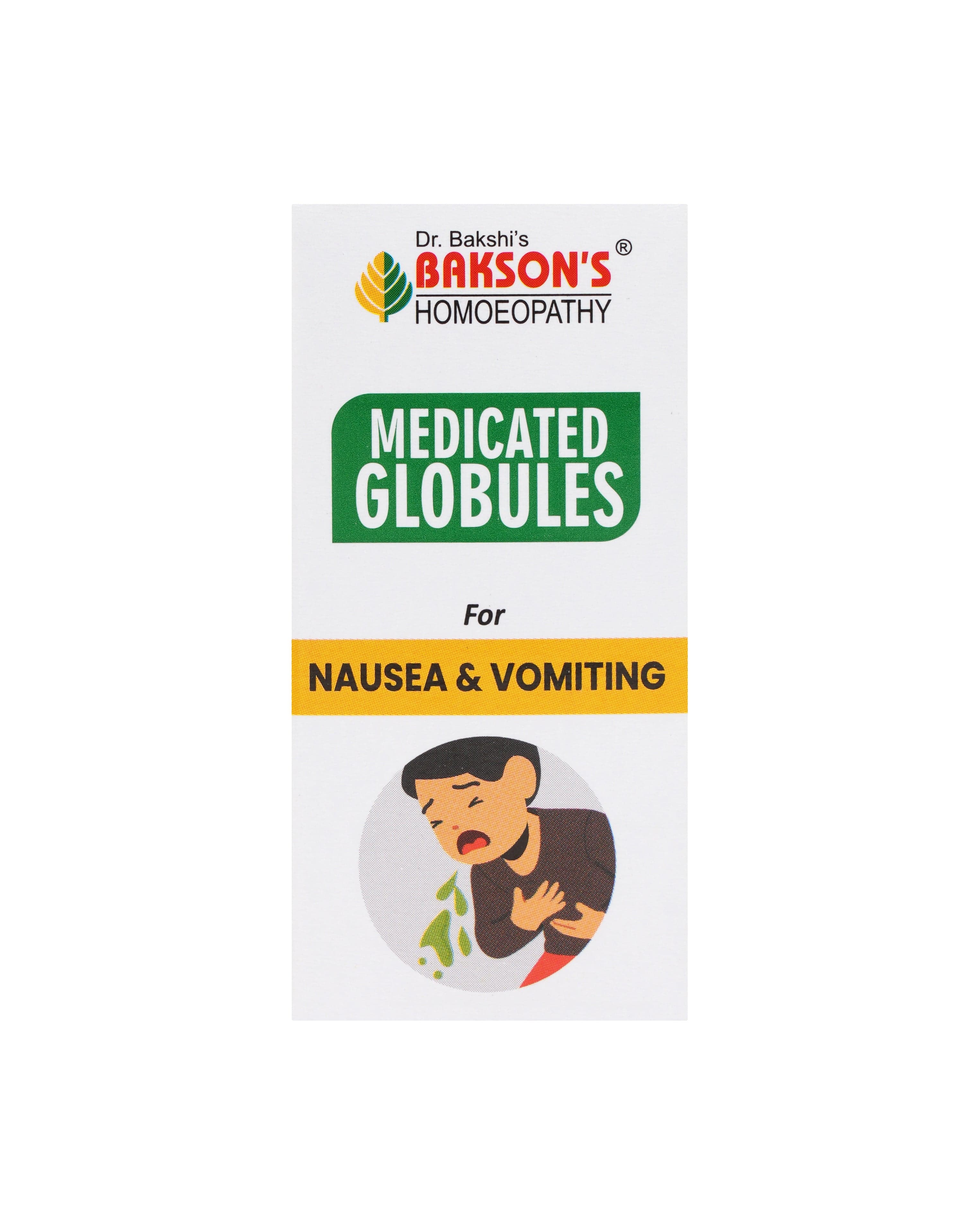 MEDICATED GLOBULES FOR NAUSEA & VOMITING 20 GM 2