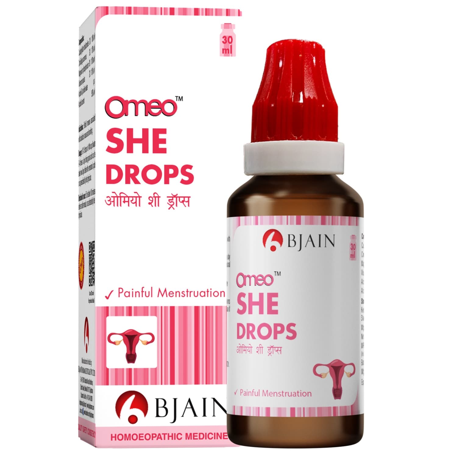 BJain Omeo She Drops 2