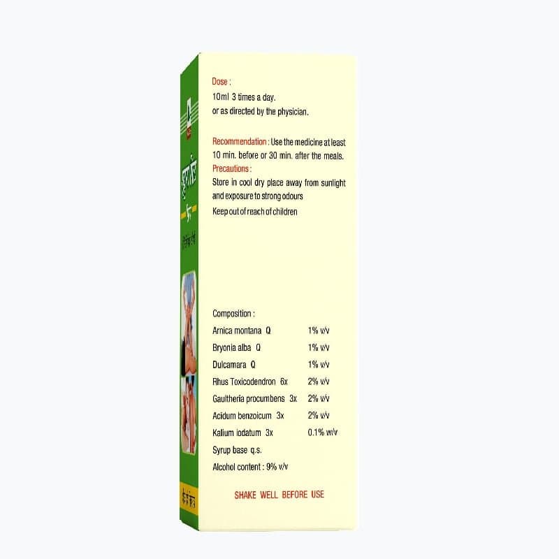 Medilife Rheumafit Syrup 3