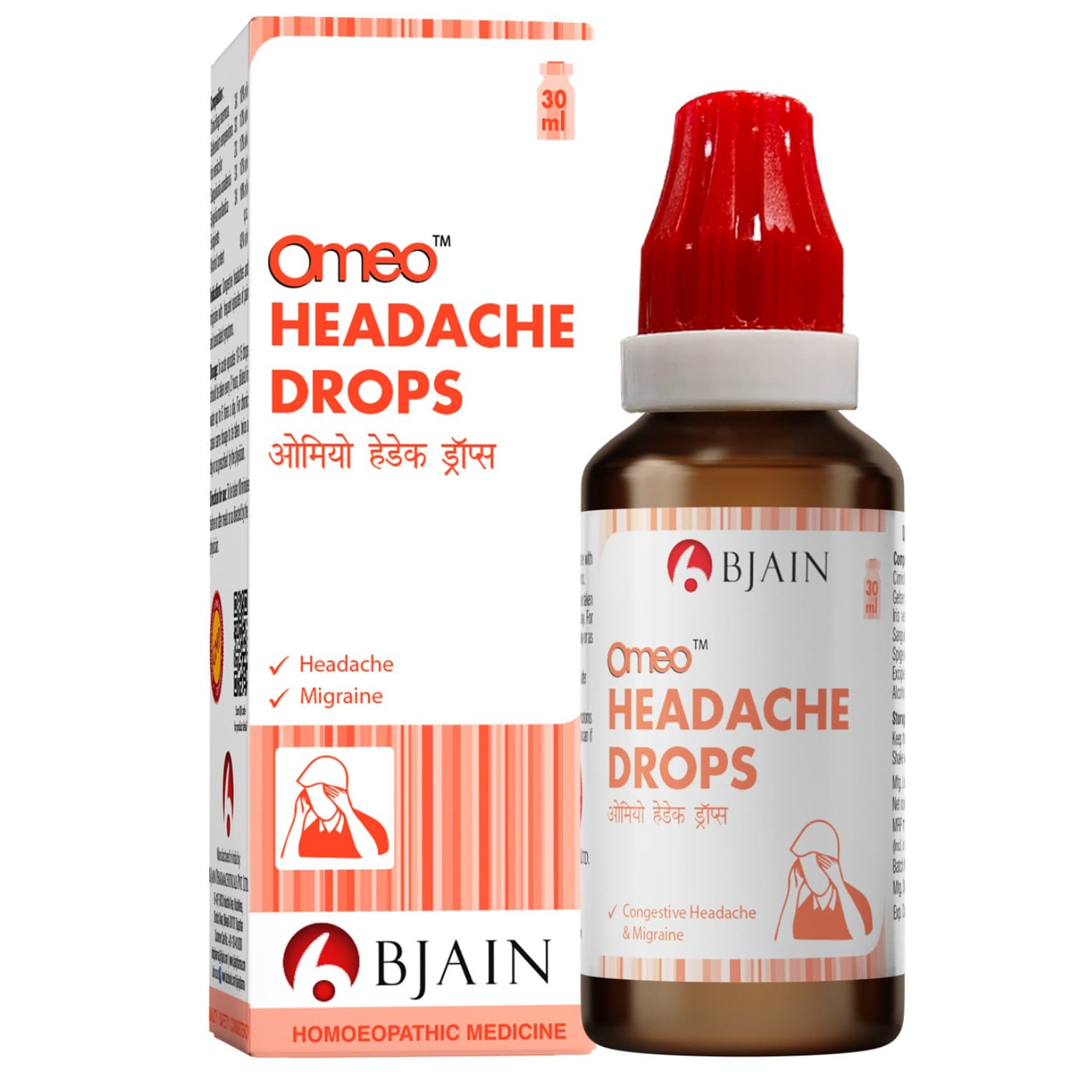 BJain Omeo Headache Drops 2