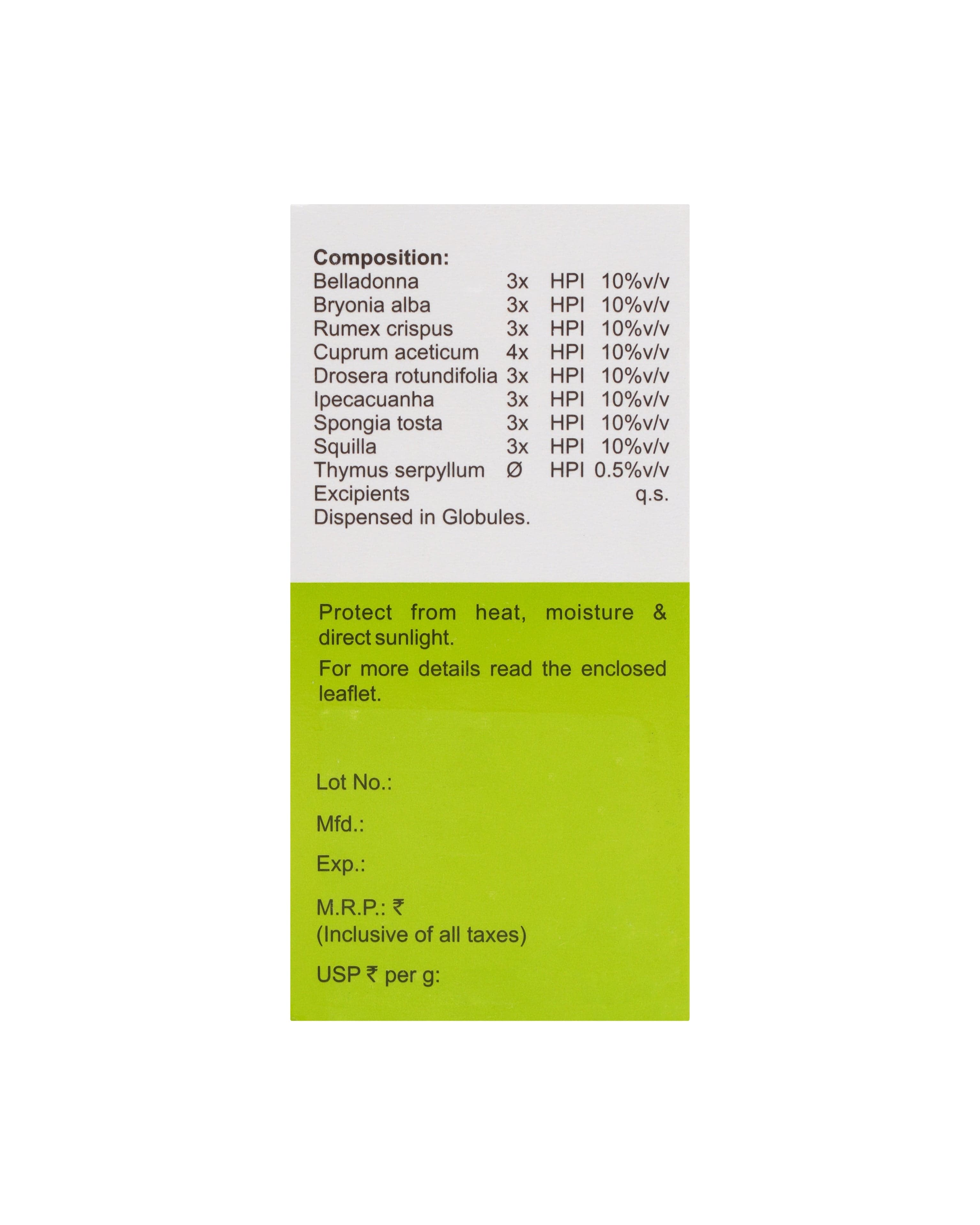 MEDICATED GLOBULES FOR COUGH AND COLD 20 GM 7