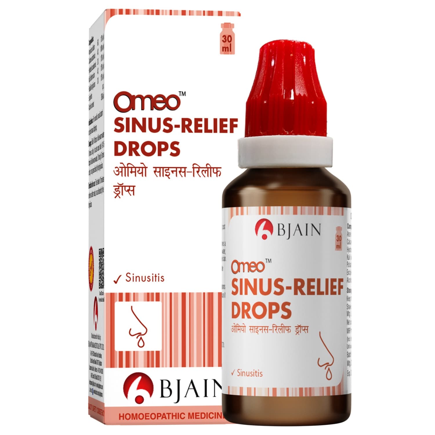 BJAIN OMEO SINUS RELIEF DROPS 2