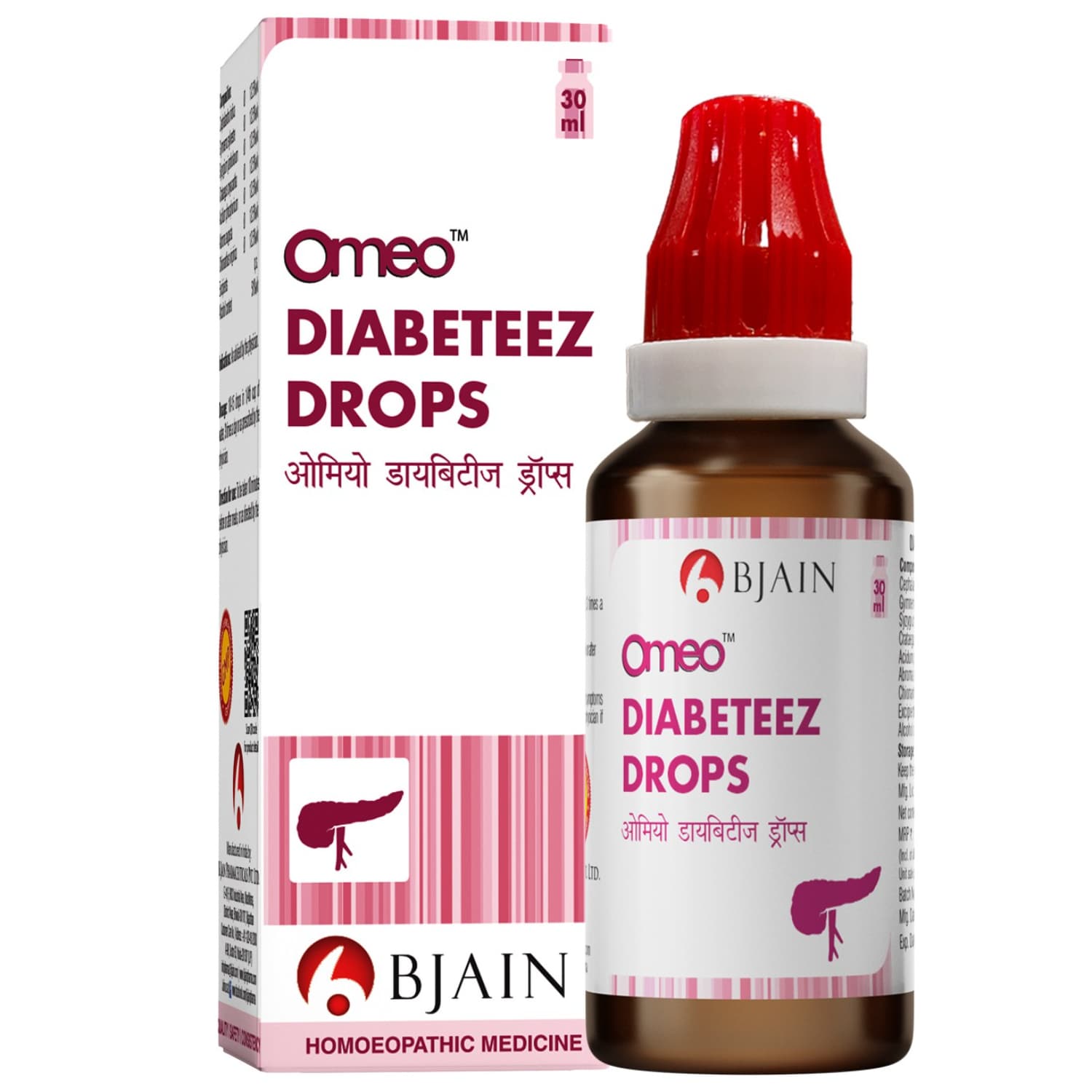 BJain Omeo Diabeteez Drops (30ML) 2