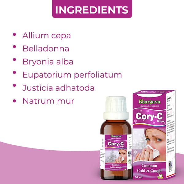 Cory C Drop 5