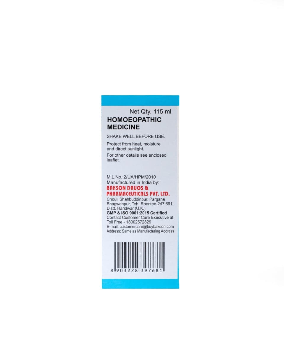ASTHA AID SYRUP 5
