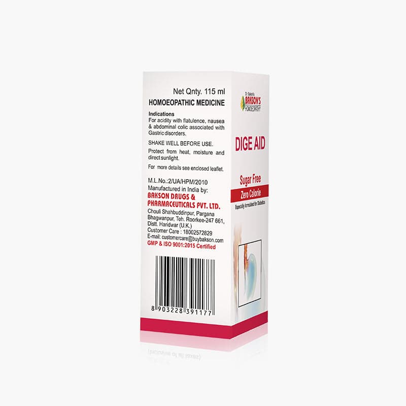 DIGE AID SYRUP (SUGAR FREE) 3