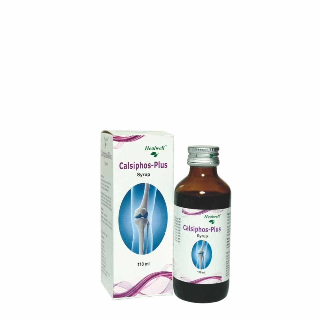 CALSIPHOS PLUS Syrup 2