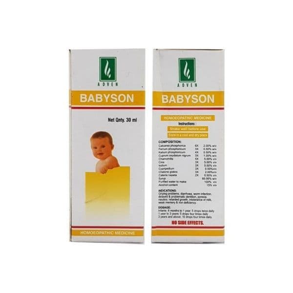 BABYSUN DROPS 1