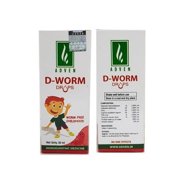 D WORM DROPS 1