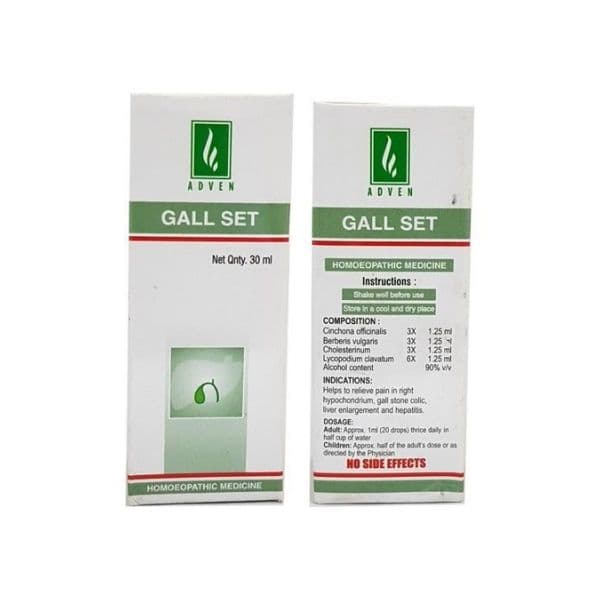GALL SET DROPS