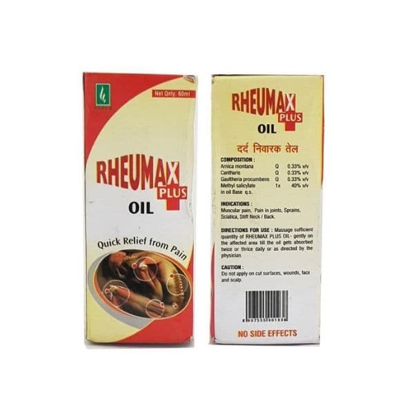 Adven RHEUMAX PLUS OIL 60 ML