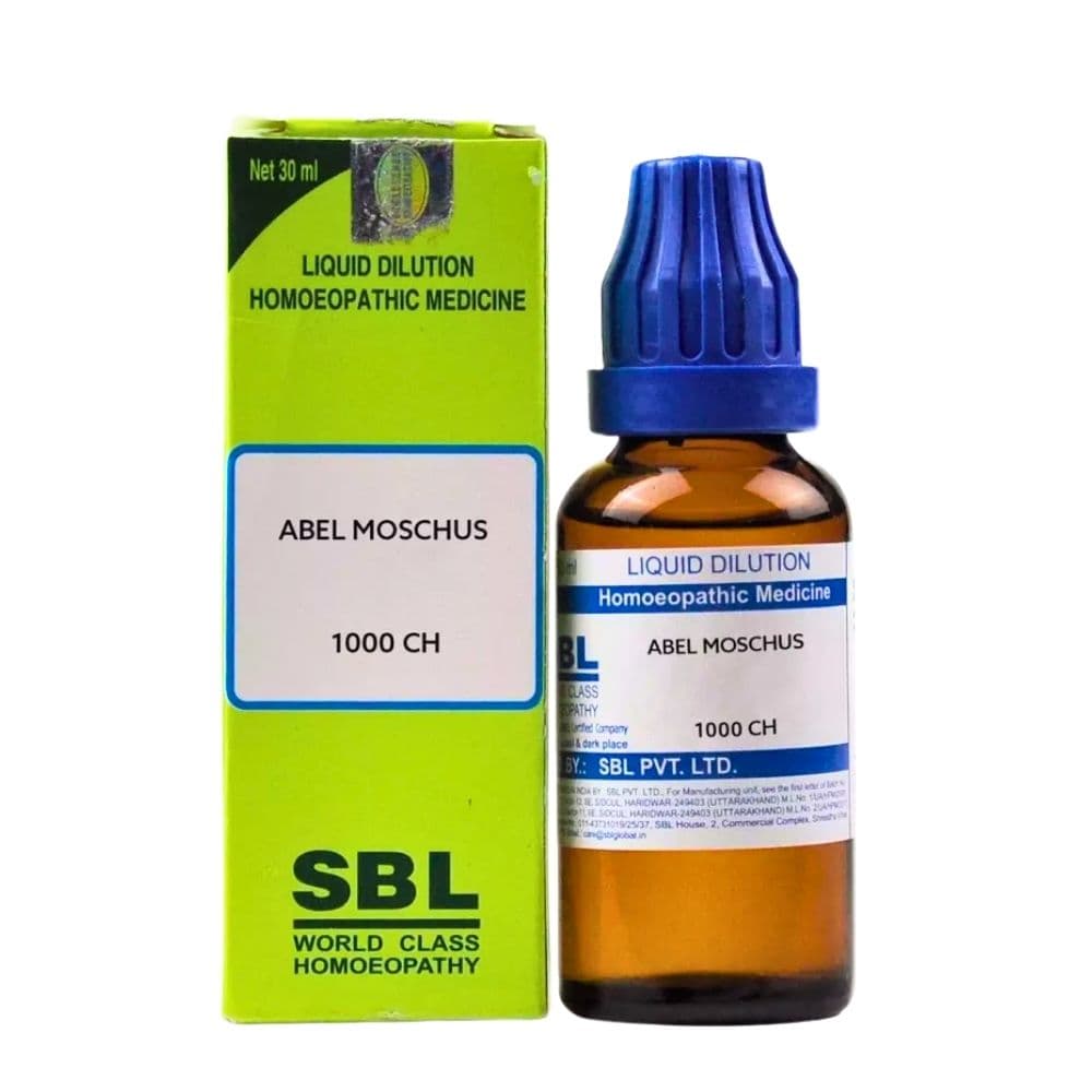 Abelmoschus 1