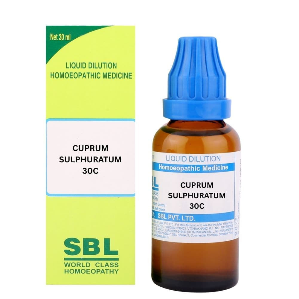 Cuprum Sulphuratum 1