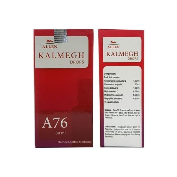 Allen A76 Kalmegh