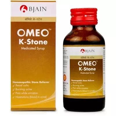 BJain Omeo k Stone Syrup
