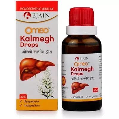 BJain Omeo Kalmegh Drops 1