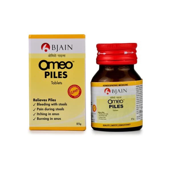 Omeo Pilease Tablet 2