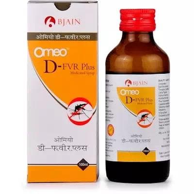 Omeo D Fvr Plus Syp