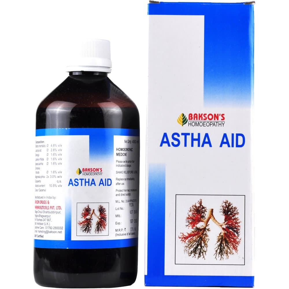 ASTHA AID SYRUP 1