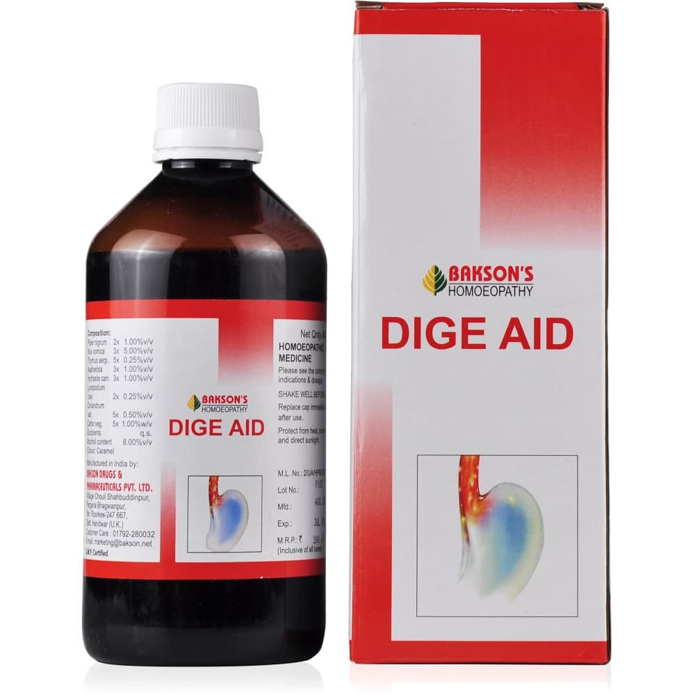 DIGE AID SYRUP 1