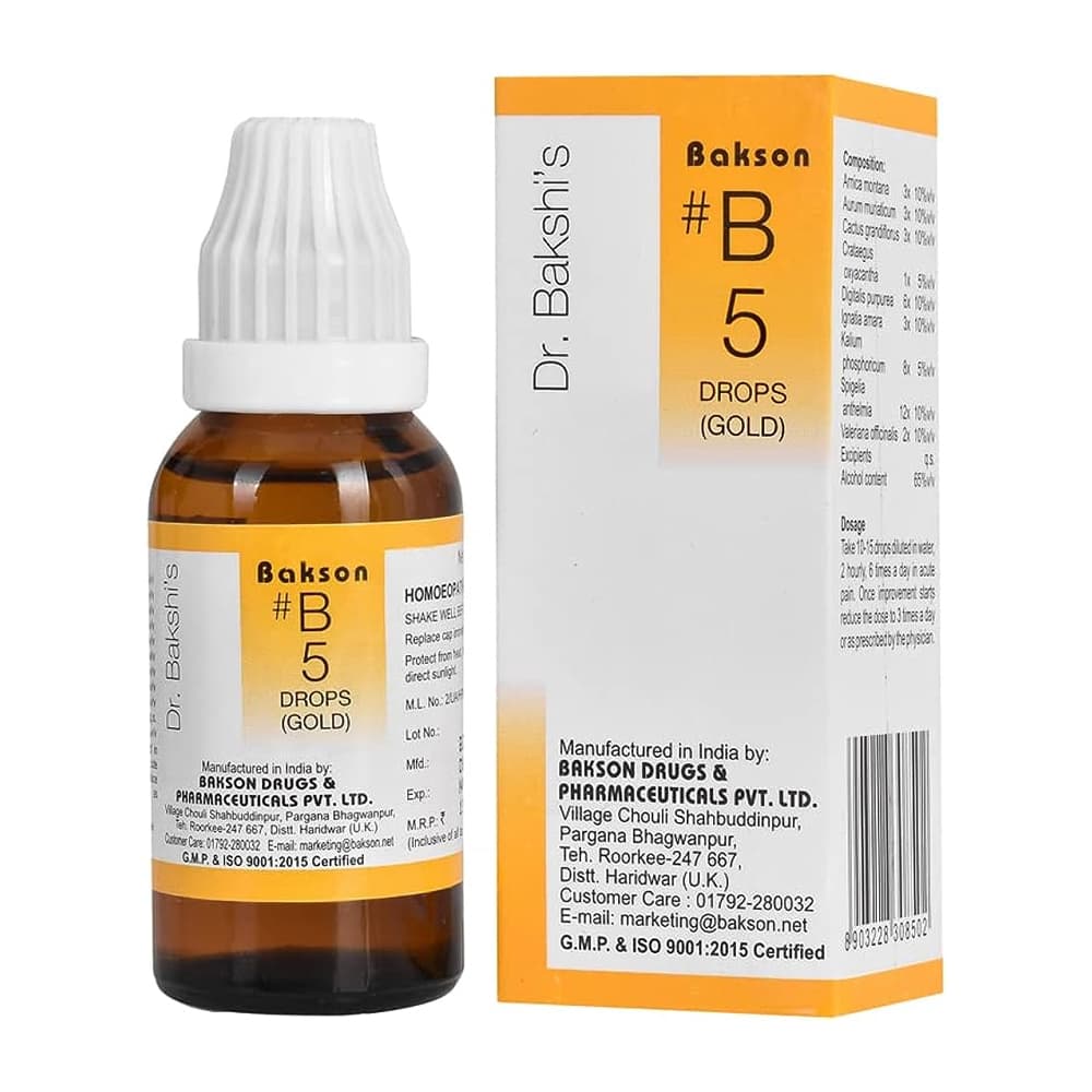 Dr Bakshis B Drop 05 Gold