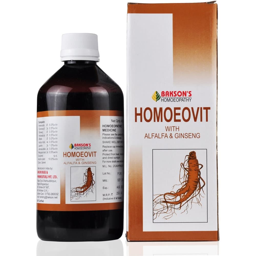 HOMOEOVIT SYRUP 225ML