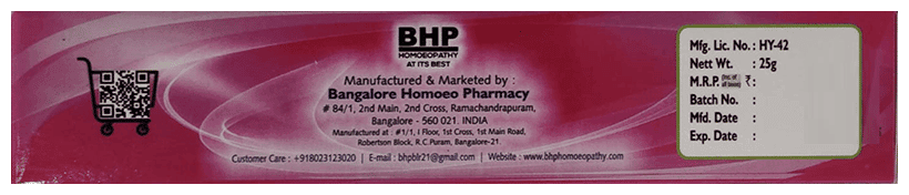 Berberis Homoeo Cream 2