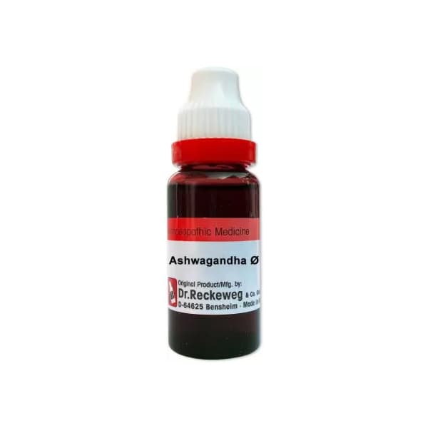 Withania Somnifera (Ashwagandha)