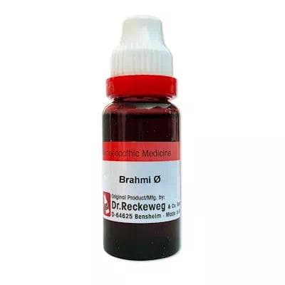 Bacopa Monnieri [Brahmi] 1