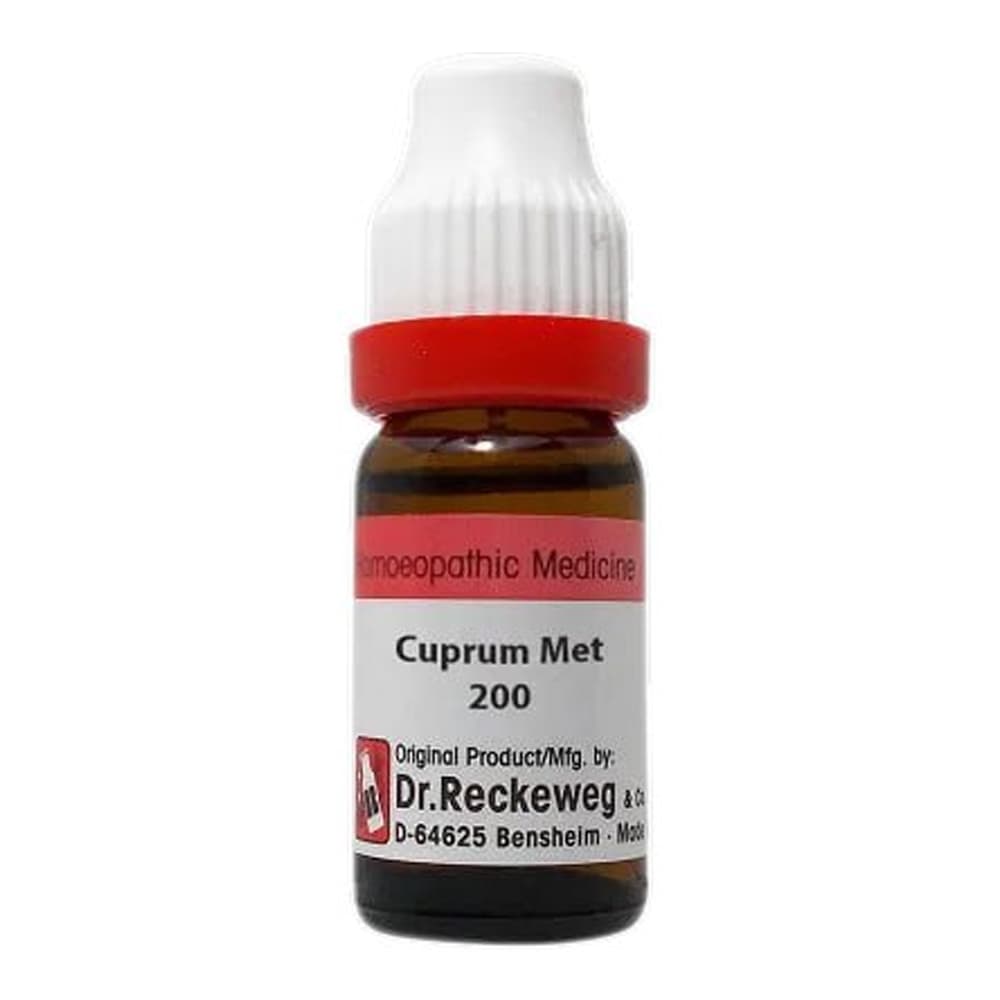 Cuprum Metallicum
