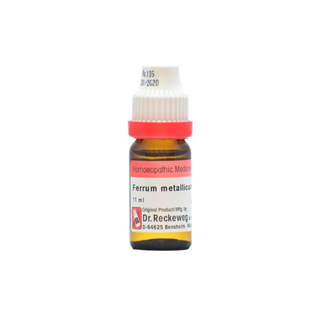 Ferrum Metallicum 1