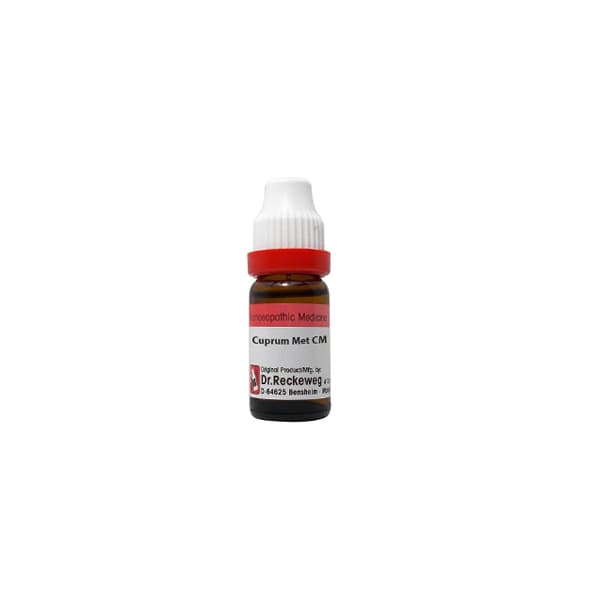 Cuprum Metallicum