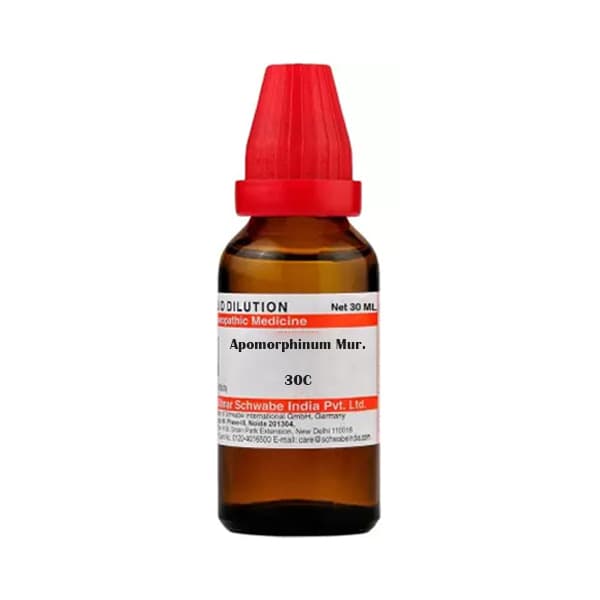 Apomorphinum Muriaticum