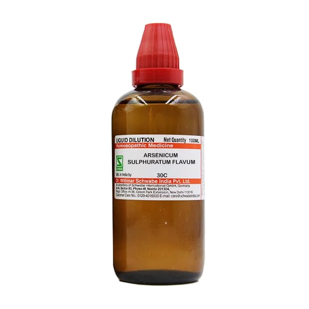 Arsenicum Sulphuratum Flavum