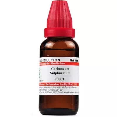 Carboneum Sulphuratum