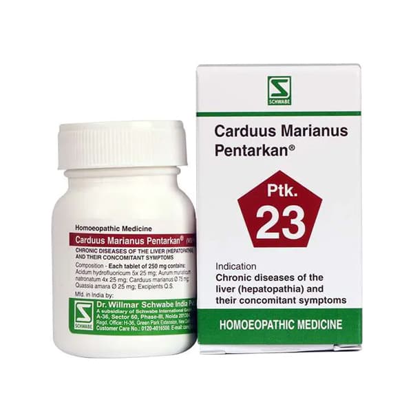 Carduus Marianus Pentarkan 1