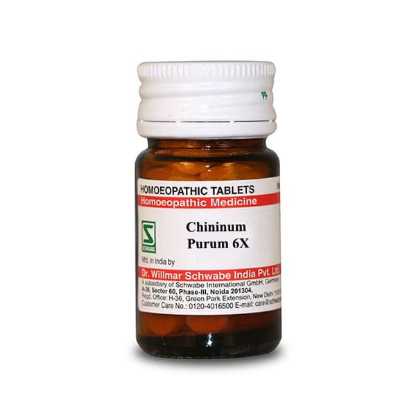 Chininum Purum 2