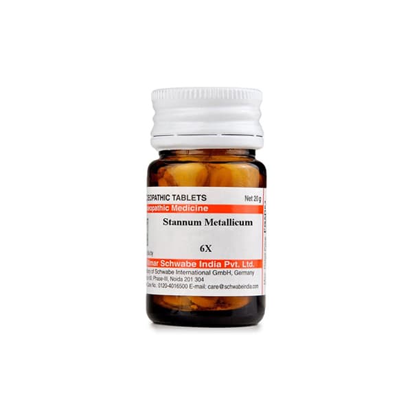 Strontium Iodatum 2