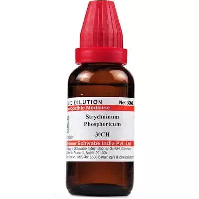 Strychninum Phosphoricum