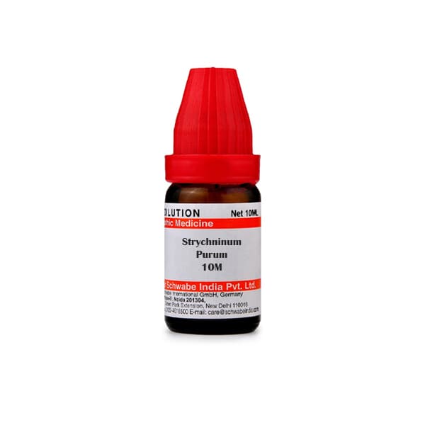 Strychninum Purum 2