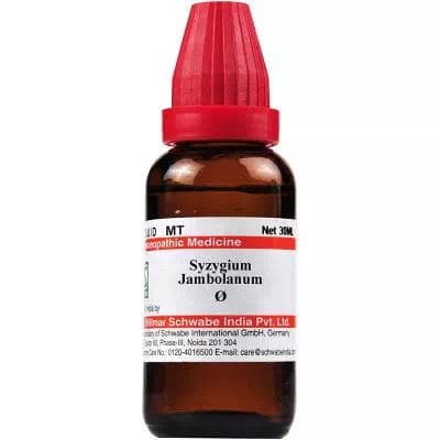 Syzygium Jambolanum