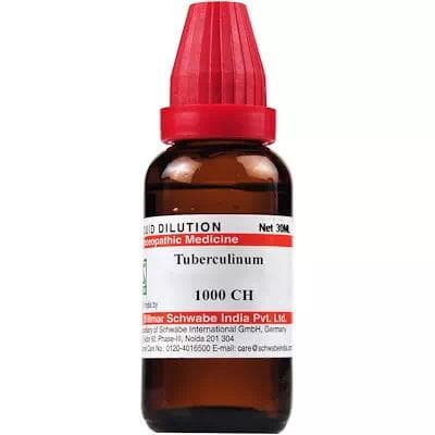 Tuberculinum Gt