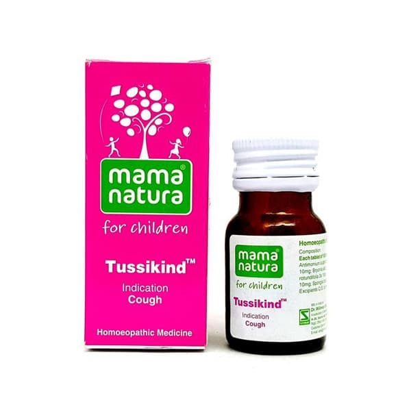 Tussikind Pills