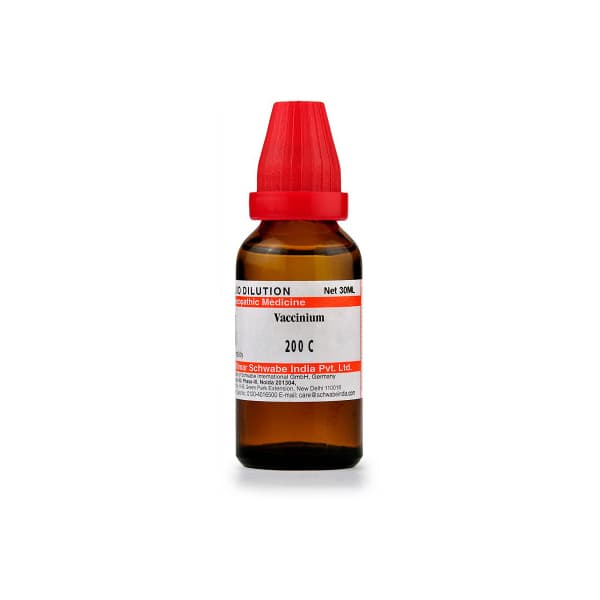 Vaccininum