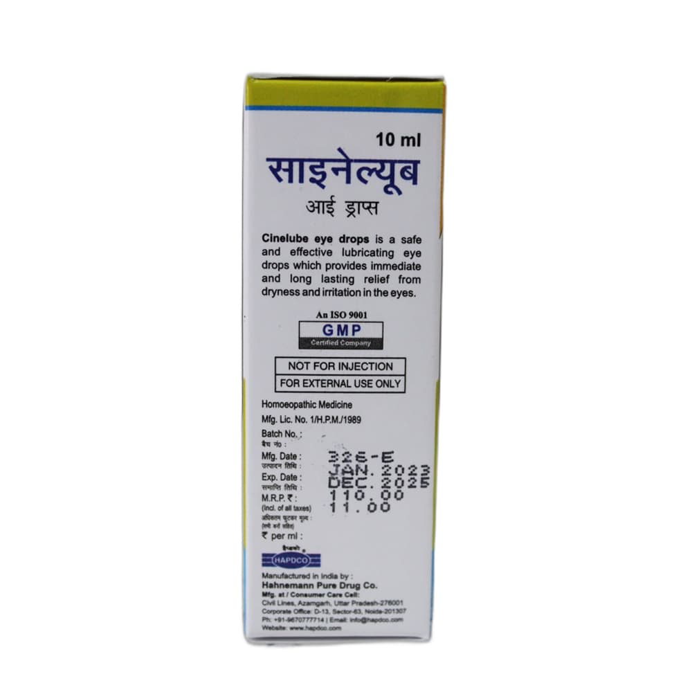 CINELUBE EYE DROPS 3
